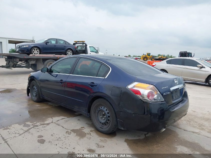 2010 Nissan Altima 2.5 S VIN: 1N4AL2AP5AN555412 Lot: 39403578