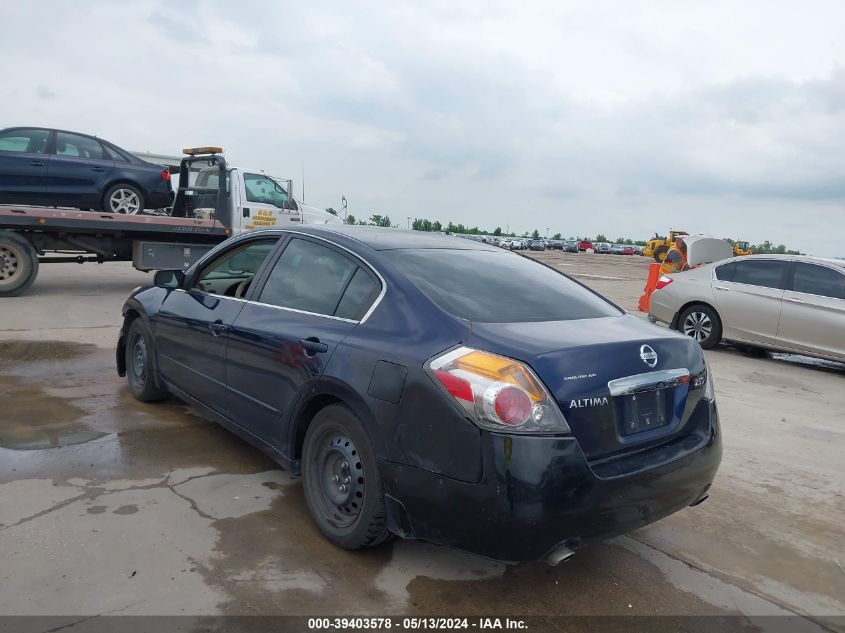 2010 Nissan Altima 2.5 S VIN: 1N4AL2AP5AN555412 Lot: 39403578