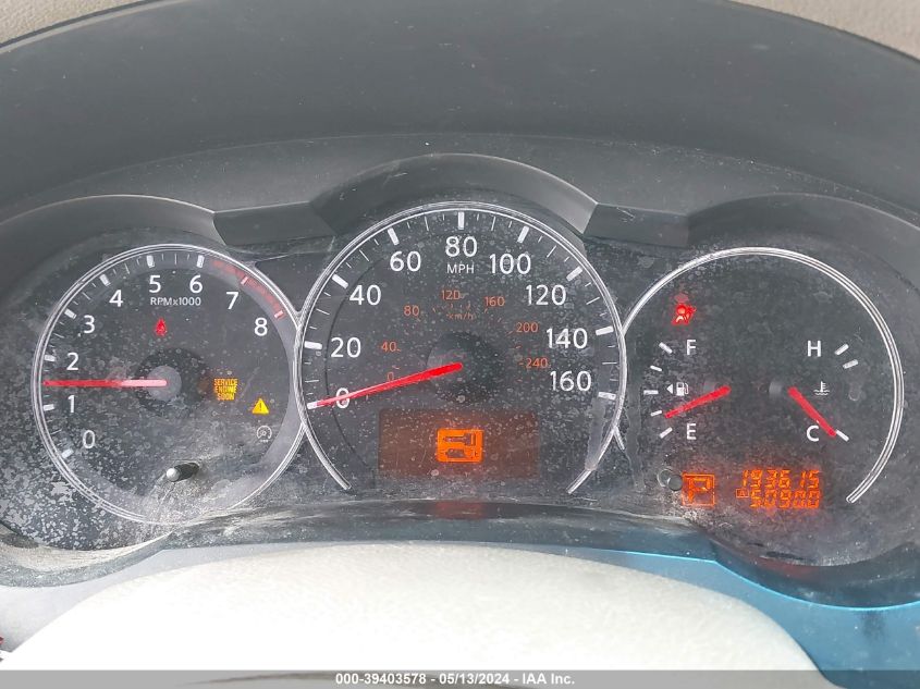 2010 Nissan Altima 2.5 S VIN: 1N4AL2AP5AN555412 Lot: 39403578