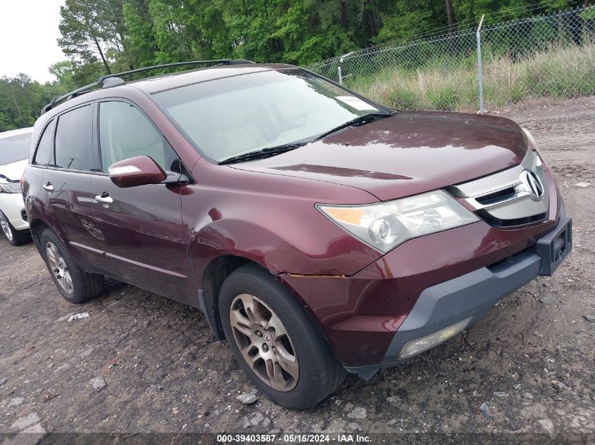 2008 Acura Mdx VIN: 2HNYD28248H538758 Lot: 39403587