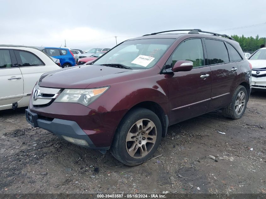 2008 Acura Mdx VIN: 2HNYD28248H538758 Lot: 39403587