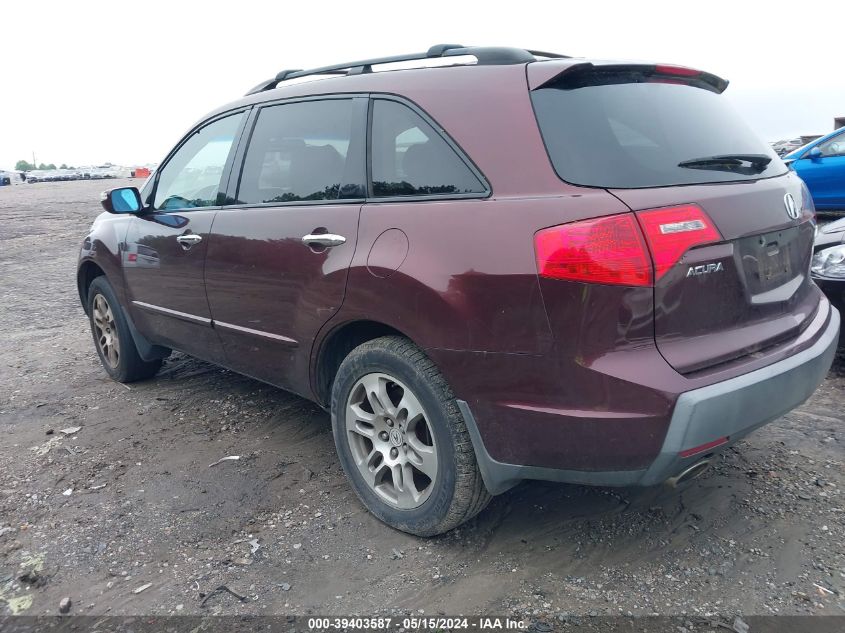 2008 Acura Mdx VIN: 2HNYD28248H538758 Lot: 39403587