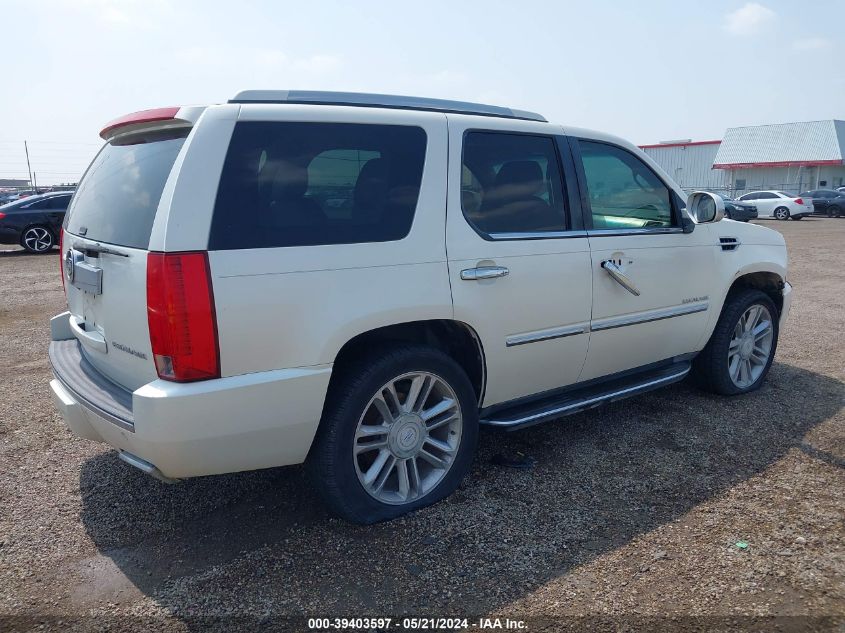 2012 Cadillac Escalade Standard VIN: 1GYS3AEFXCR128534 Lot: 39403597