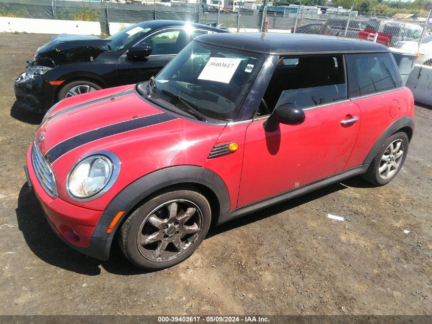 2009 Mini Cooper VIN: WMWMF33539TW73737 Lot: 39403617