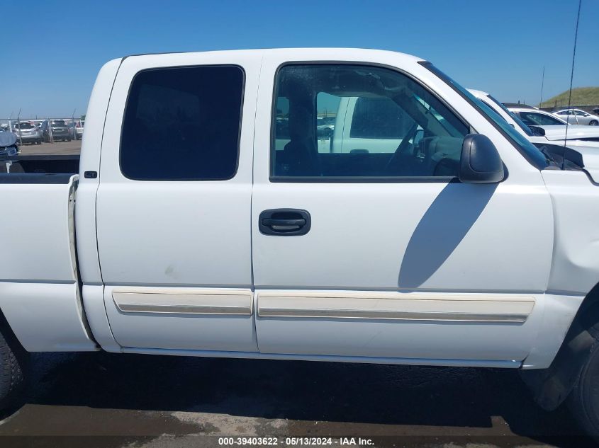 2007 Chevrolet Silverado 1500 Classic Lt1 VIN: 1GCEC19T07Z100847 Lot: 39403622