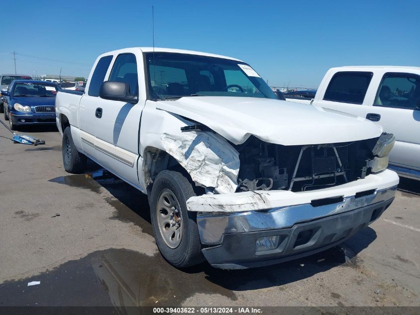 2007 Chevrolet Silverado 1500 Classic Lt1 VIN: 1GCEC19T07Z100847 Lot: 39403622