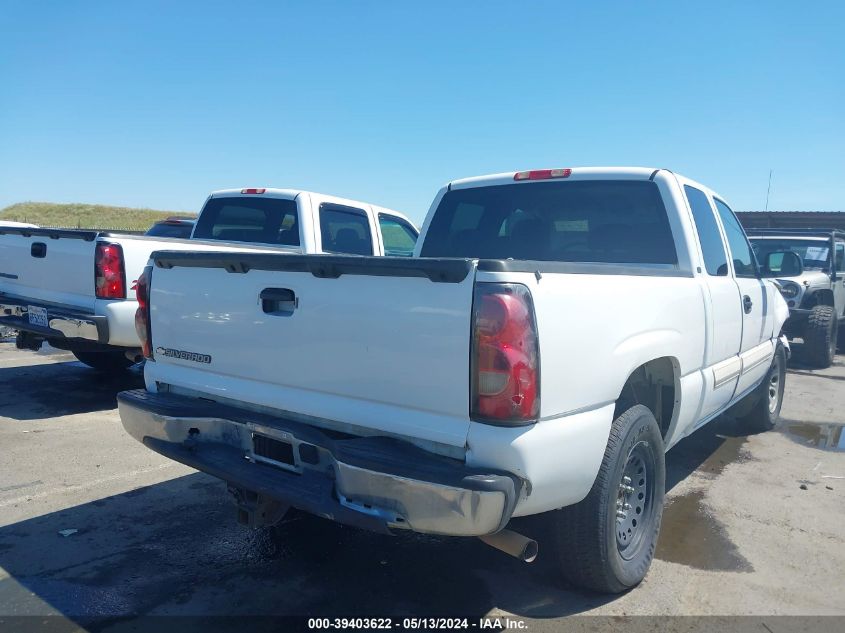 2007 Chevrolet Silverado 1500 Classic Lt1 VIN: 1GCEC19T07Z100847 Lot: 39403622