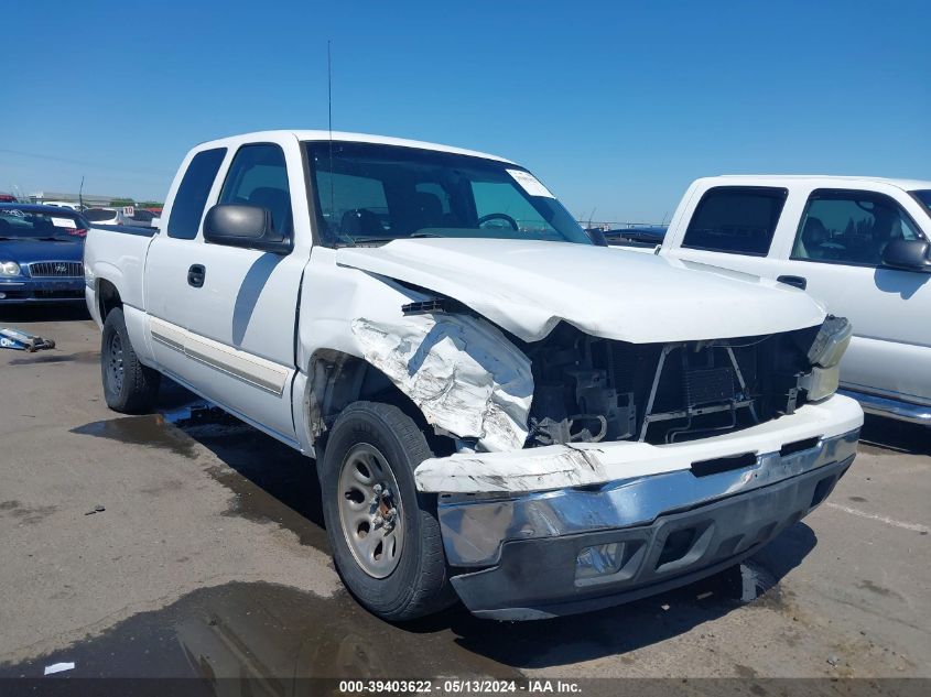 2007 Chevrolet Silverado 1500 Classic Lt1 VIN: 1GCEC19T07Z100847 Lot: 39403622