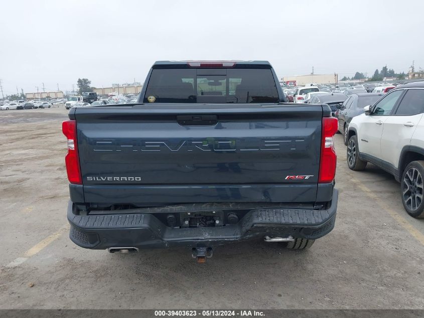 2021 Chevrolet Silverado 1500 4Wd Short Bed Rst VIN: 1GCUYEED5MZ137617 Lot: 39403623