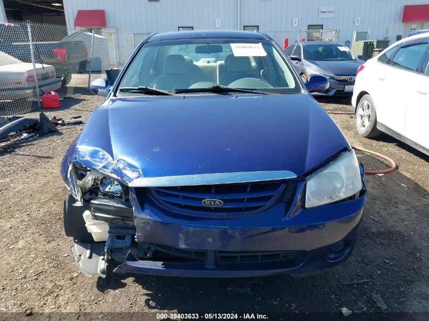 2006 Kia Spectra Ex/Lx/Sx VIN: KNAFE121665367078 Lot: 39403633