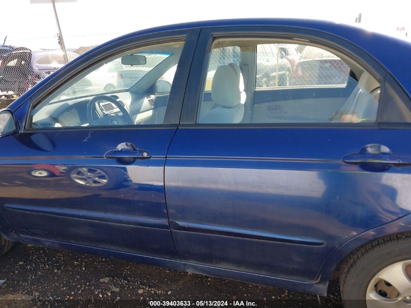 2006 Kia Spectra Ex/Lx/Sx VIN: KNAFE121665367078 Lot: 39403633