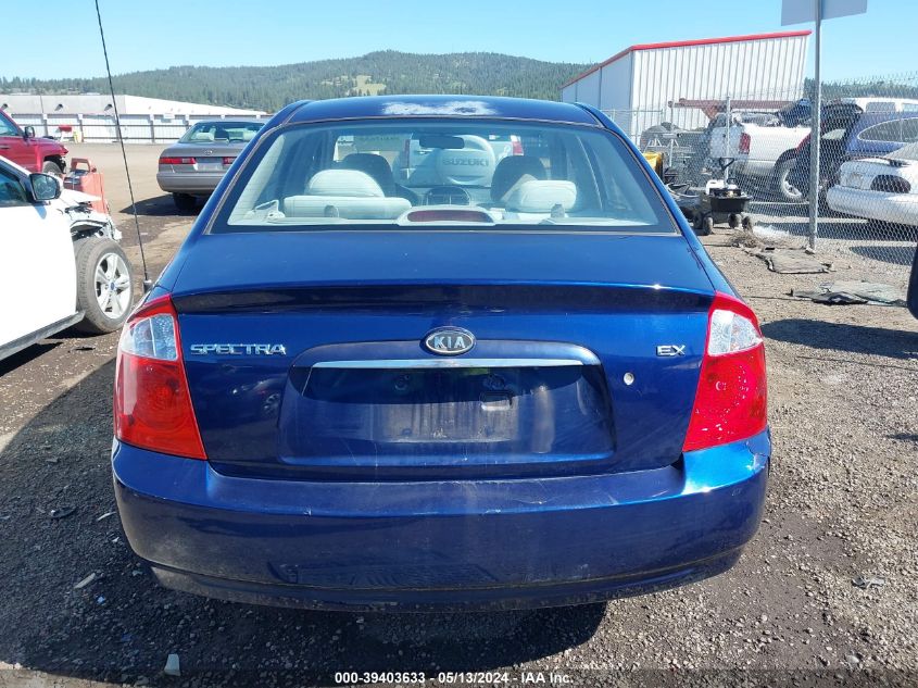 2006 Kia Spectra Ex/Lx/Sx VIN: KNAFE121665367078 Lot: 39403633