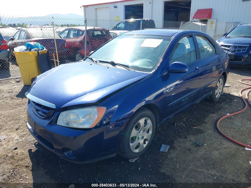 2006 Kia Spectra Ex/Lx/Sx VIN: KNAFE121665367078 Lot: 39403633