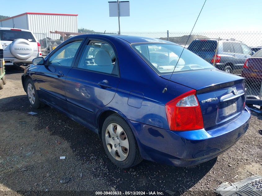 2006 Kia Spectra Ex/Lx/Sx VIN: KNAFE121665367078 Lot: 39403633