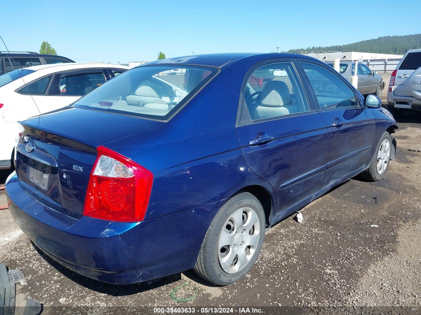2006 Kia Spectra Ex/Lx/Sx VIN: KNAFE121665367078 Lot: 39403633