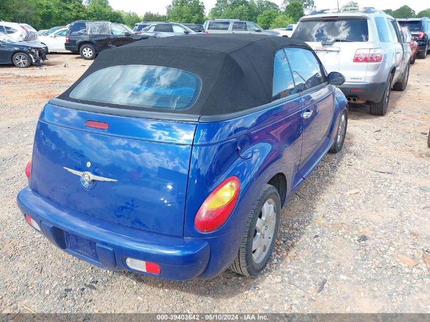 2005 Chrysler Pt Cruiser Touring VIN: 3C3EY55X85T361606 Lot: 39403642