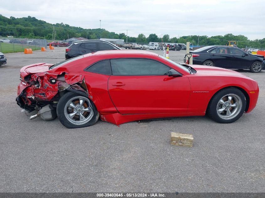 2012 Chevrolet Camaro 2Ls VIN: 2G1FA1E35C9148535 Lot: 39403645