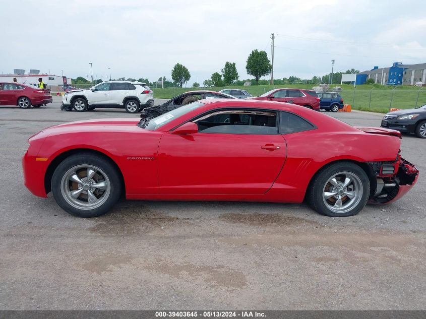 2012 Chevrolet Camaro 2Ls VIN: 2G1FA1E35C9148535 Lot: 39403645