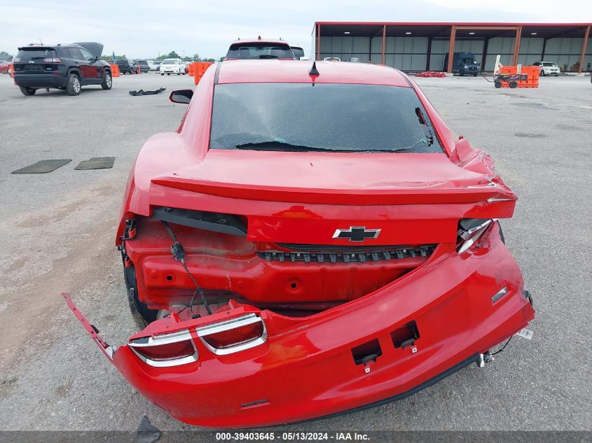 2012 Chevrolet Camaro 2Ls VIN: 2G1FA1E35C9148535 Lot: 39403645