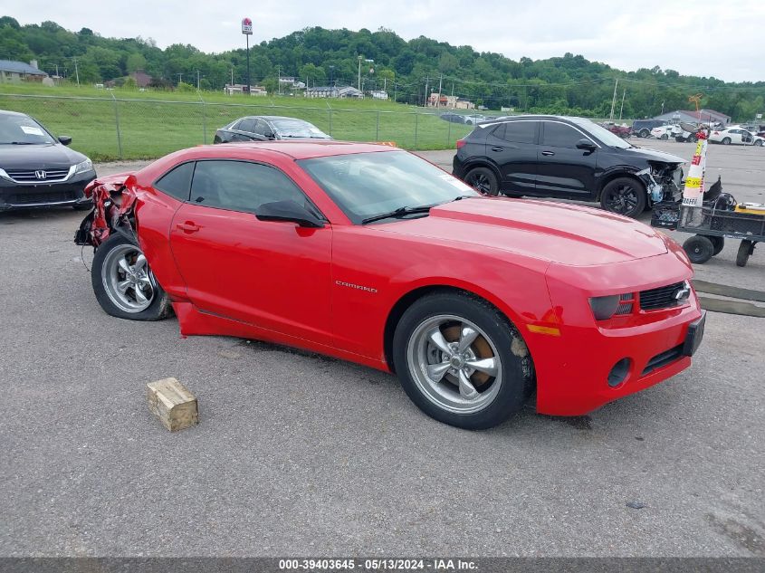 2012 Chevrolet Camaro 2Ls VIN: 2G1FA1E35C9148535 Lot: 39403645