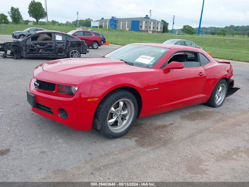 2012 Chevrolet Camaro 2Ls VIN: 2G1FA1E35C9148535 Lot: 39403645