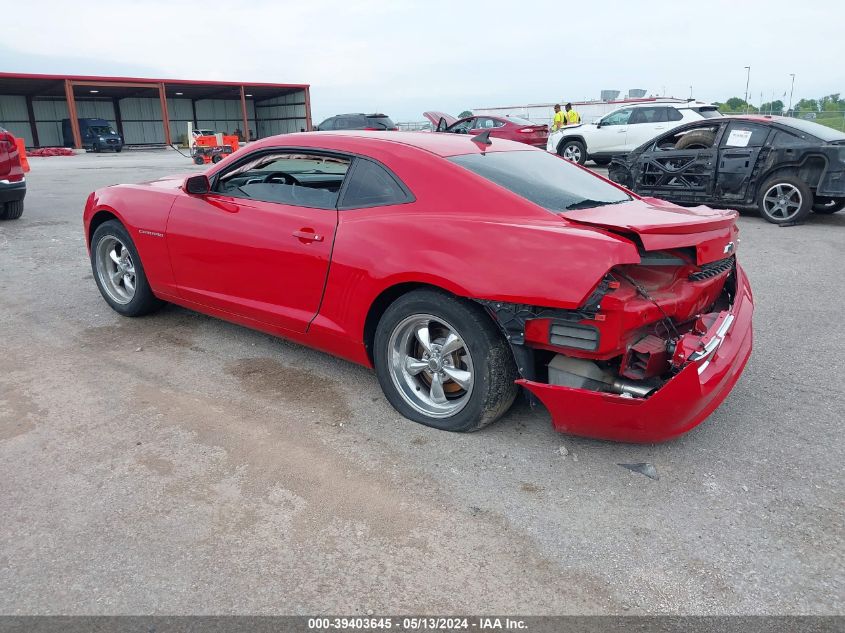 2012 Chevrolet Camaro 2Ls VIN: 2G1FA1E35C9148535 Lot: 39403645