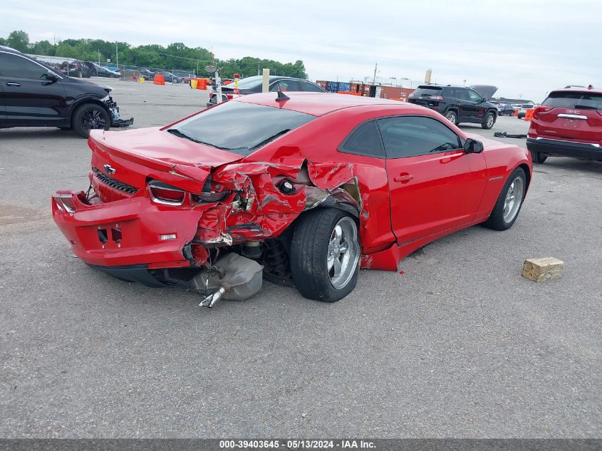 2012 Chevrolet Camaro 2Ls VIN: 2G1FA1E35C9148535 Lot: 39403645