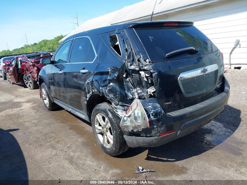 2010 Chevrolet Equinox Lt VIN: 2CNFLEEW9A6224173 Lot: 39403646