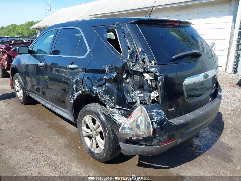 2010 Chevrolet Equinox Lt VIN: 2CNFLEEW9A6224173 Lot: 39403646