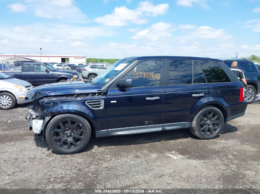 2009 Land Rover Range Rover Sport Hse VIN: SALSF25499A206643 Lot: 39403653