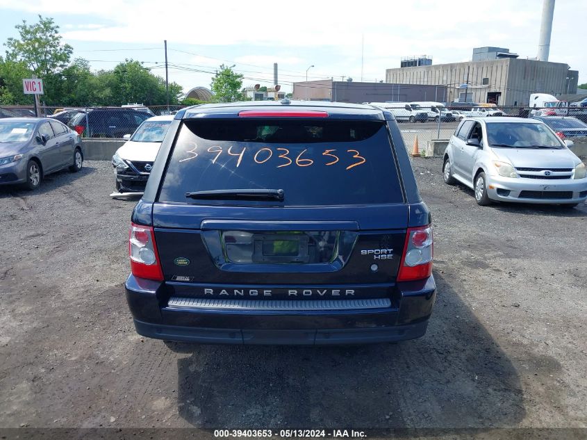 2009 Land Rover Range Rover Sport Hse VIN: SALSF25499A206643 Lot: 39403653