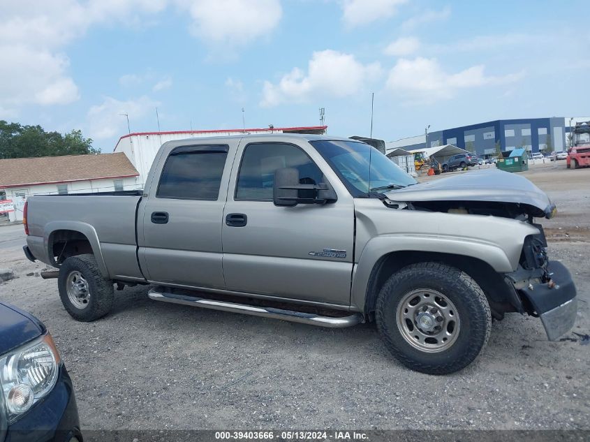 2001 Chevrolet Silverado C2500 Heavy Duty VIN: 1GCHC23G51F128571 Lot: 39403666