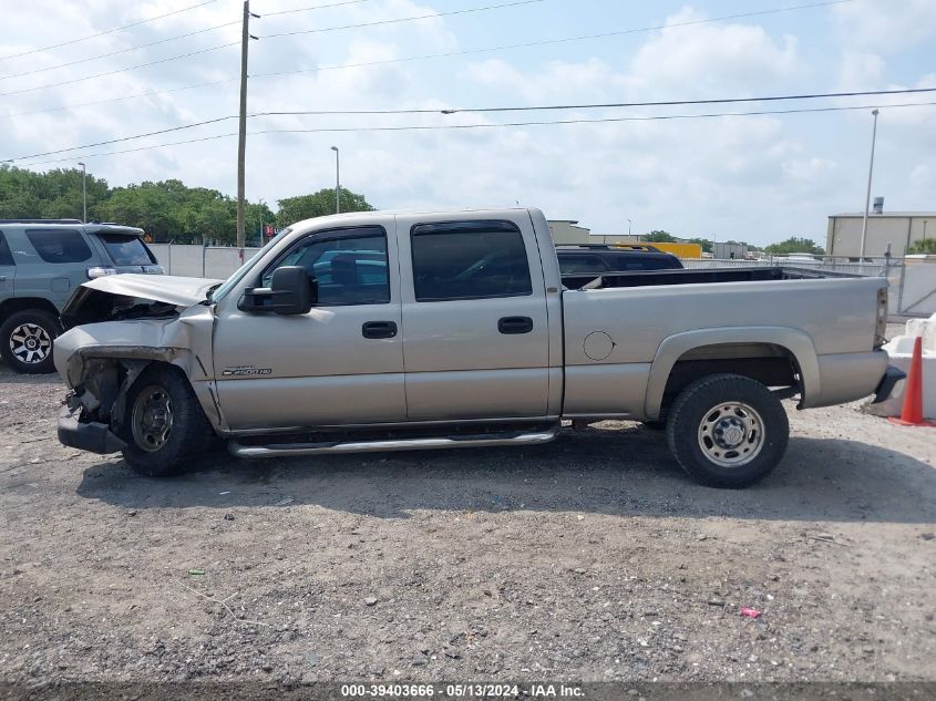 2001 Chevrolet Silverado C2500 Heavy Duty VIN: 1GCHC23G51F128571 Lot: 39403666