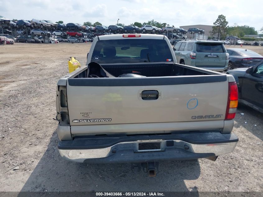 2001 Chevrolet Silverado C2500 Heavy Duty VIN: 1GCHC23G51F128571 Lot: 39403666