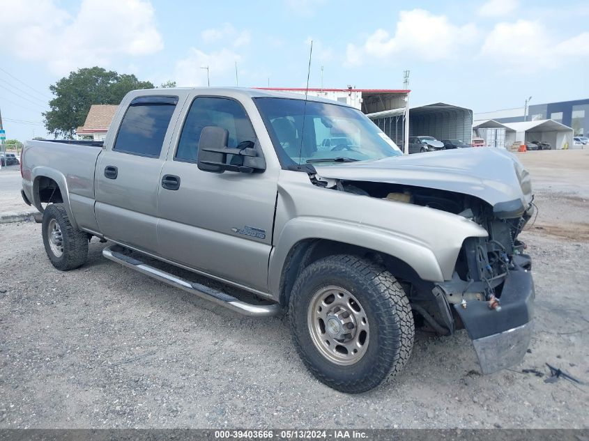 2001 Chevrolet Silverado C2500 Heavy Duty VIN: 1GCHC23G51F128571 Lot: 39403666