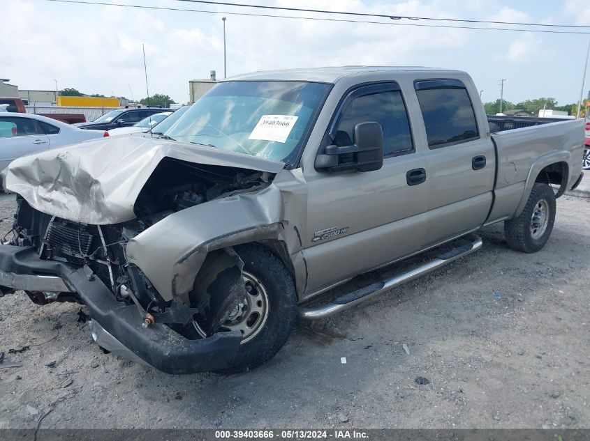 2001 Chevrolet Silverado C2500 Heavy Duty VIN: 1GCHC23G51F128571 Lot: 39403666