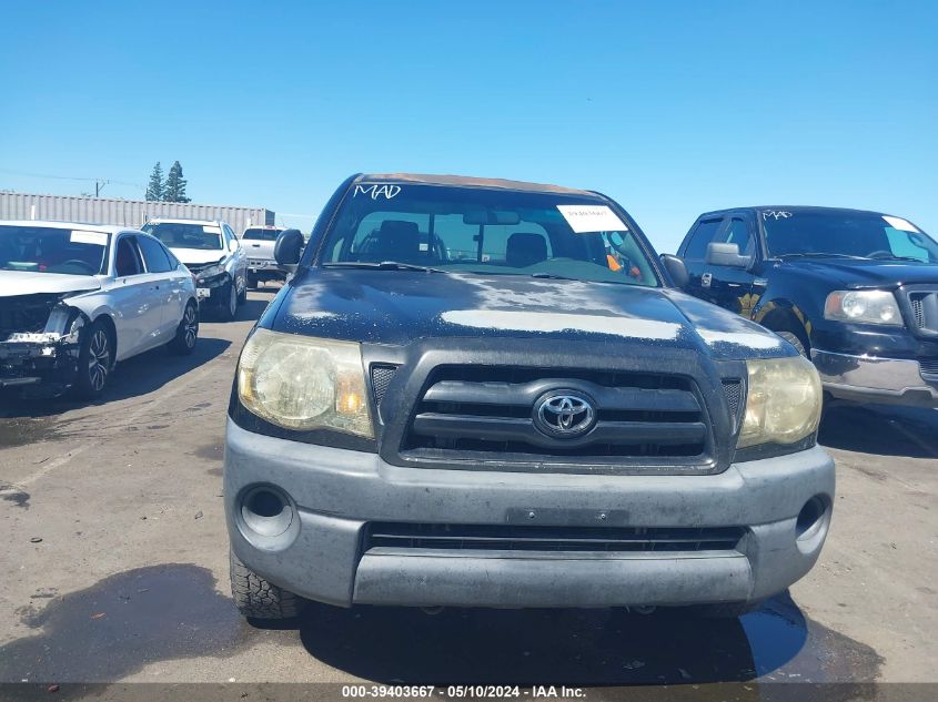 2008 Toyota Tacoma VIN: 5TETX22N88Z581689 Lot: 39403667
