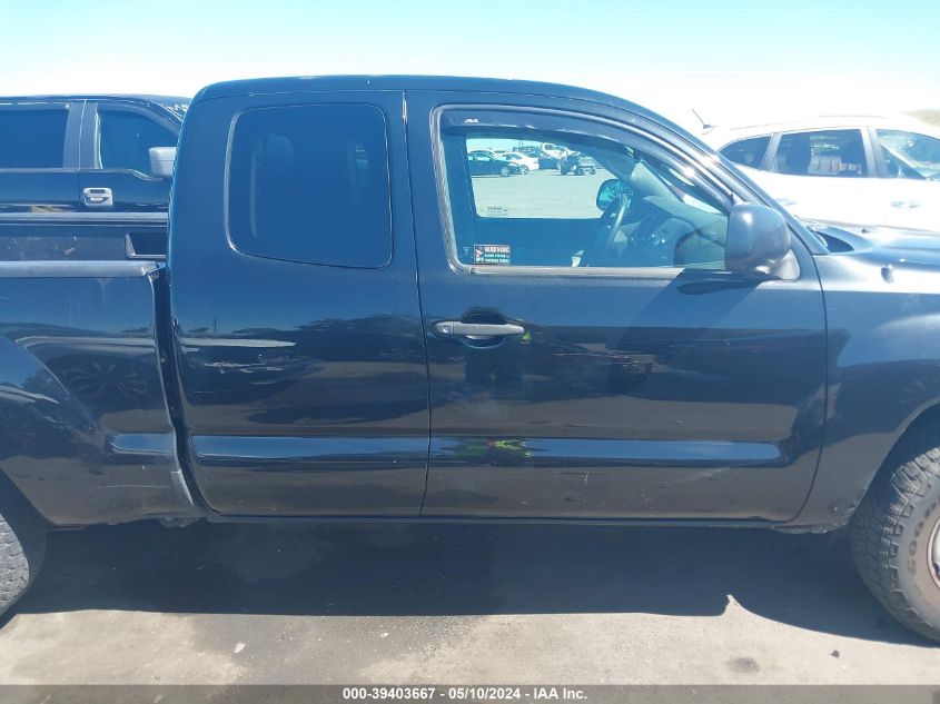 2008 Toyota Tacoma VIN: 5TETX22N88Z581689 Lot: 39403667