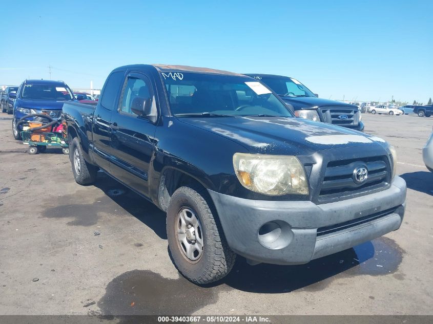 2008 Toyota Tacoma VIN: 5TETX22N88Z581689 Lot: 39403667