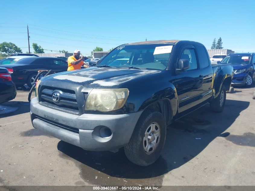 2008 Toyota Tacoma VIN: 5TETX22N88Z581689 Lot: 39403667