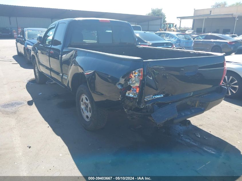 2008 Toyota Tacoma VIN: 5TETX22N88Z581689 Lot: 39403667