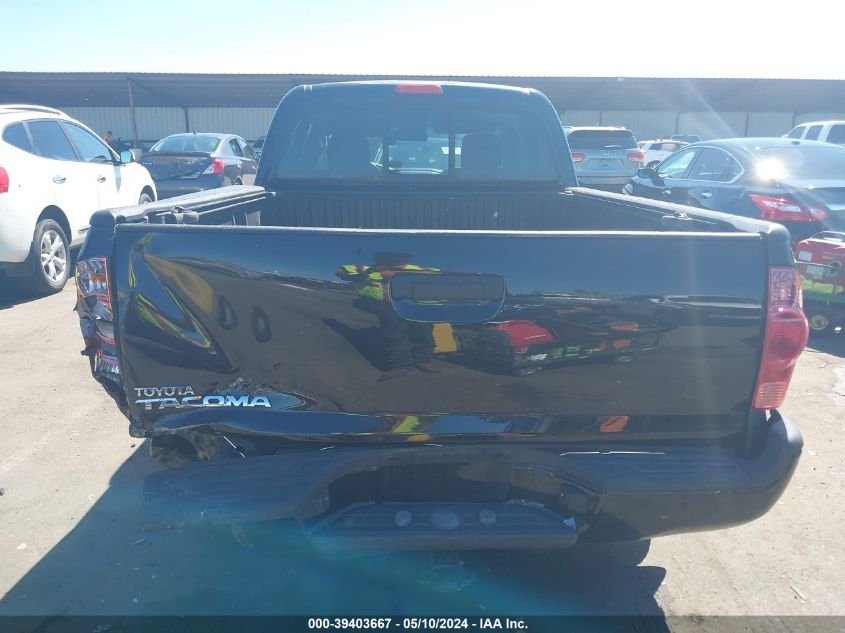 2008 Toyota Tacoma VIN: 5TETX22N88Z581689 Lot: 39403667