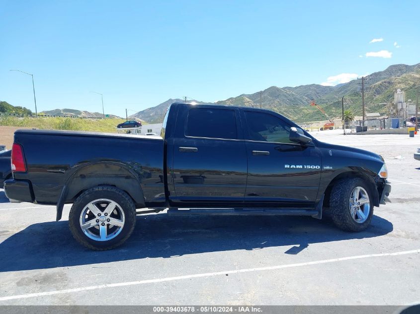 2012 Ram 1500 St VIN: 1C6RD7KT2CS244602 Lot: 39403678