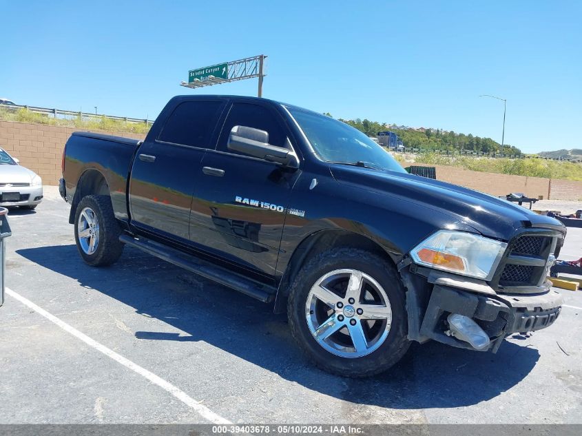 2012 Ram 1500 St VIN: 1C6RD7KT2CS244602 Lot: 39403678