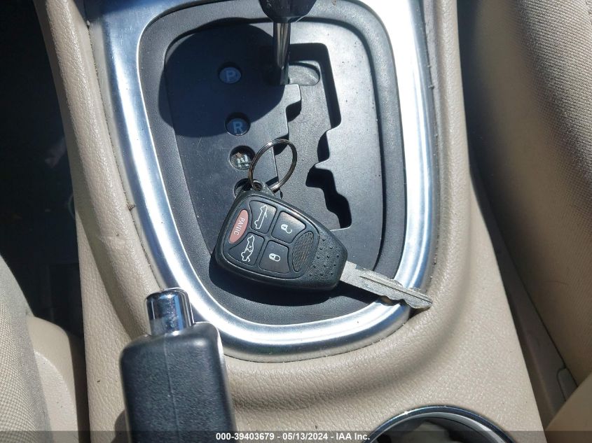 2011 Chrysler 200 Touring VIN: 1C3BC2EG4BN596791 Lot: 39403679