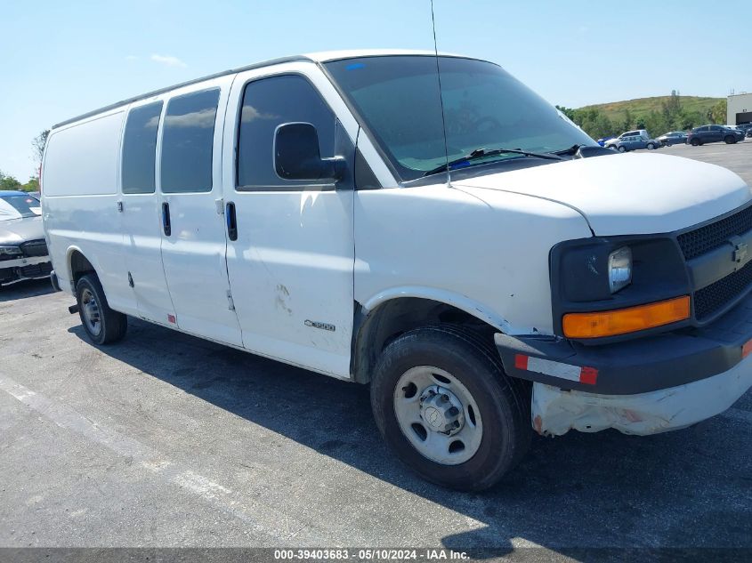 2005 Chevrolet Express VIN: 1GCHG39U051259644 Lot: 39403683