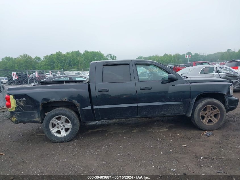 2010 Dodge Dakota Bighorn/Lonestar VIN: 1D7CW3GKXAS230497 Lot: 39403687