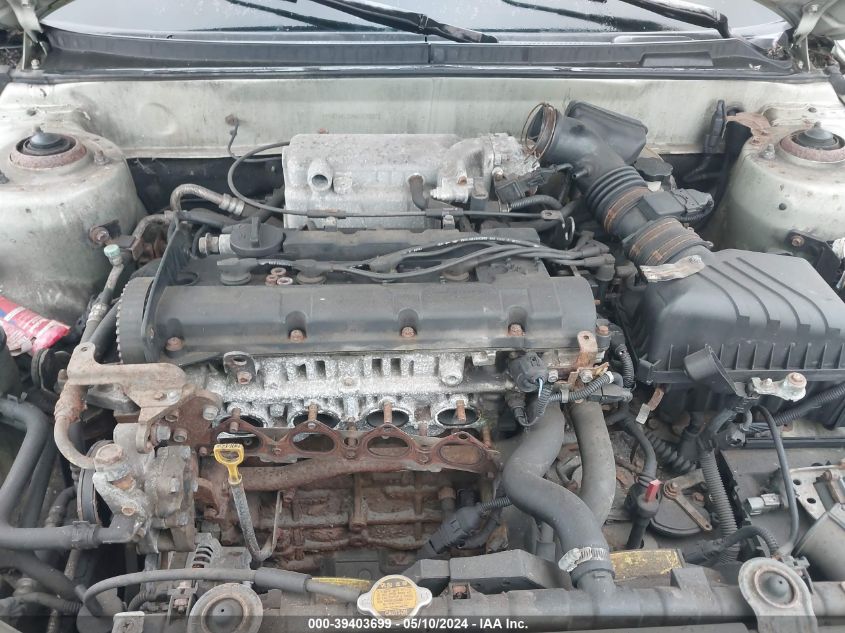 2004 Hyundai Elantra Gls/Gt VIN: KMHDN46D24U708961 Lot: 39403699