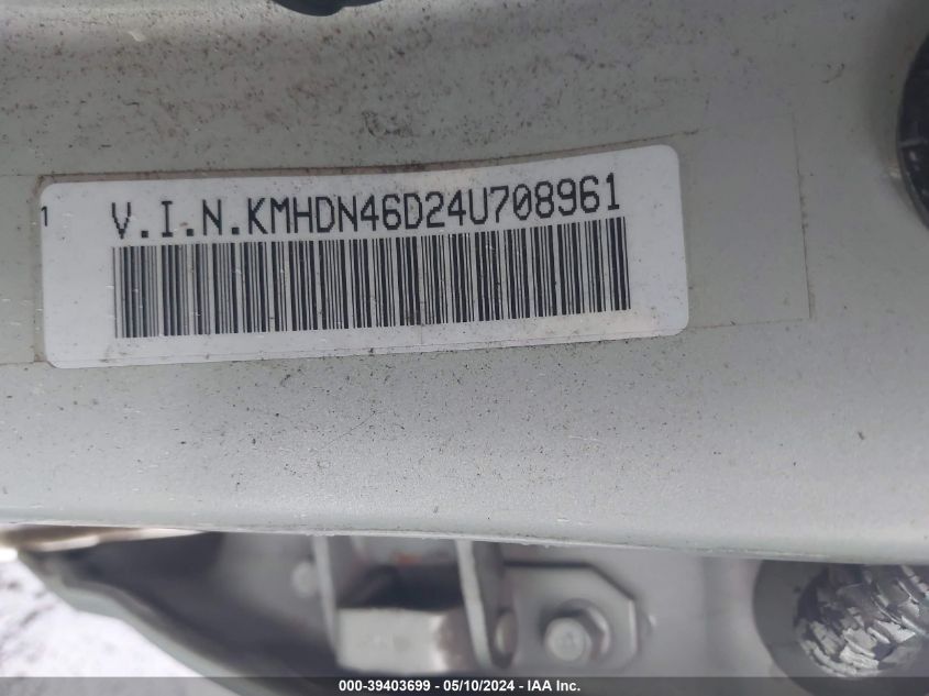 2004 Hyundai Elantra Gls/Gt VIN: KMHDN46D24U708961 Lot: 39403699