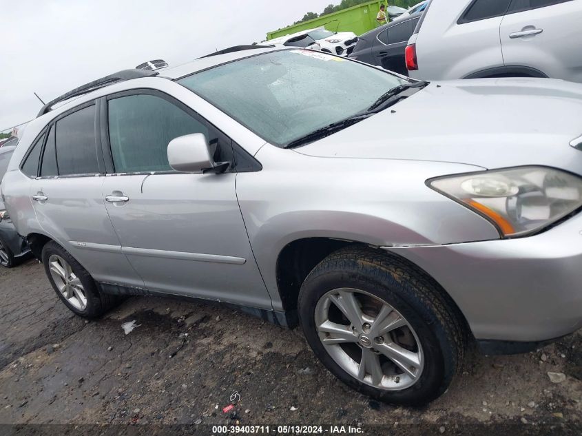 2008 Lexus Rx 400H VIN: JTJHW31U482852188 Lot: 39403711
